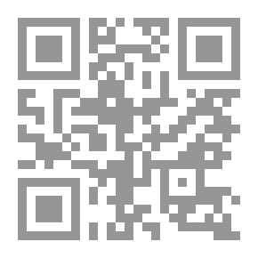 Qr Code Kanash Alsi Idris Bin Rahal - Poems From The Mozon And The Malhoun