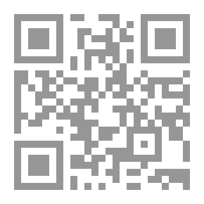 Qr Code نقولا زيادة ... في ميزان التأريخ