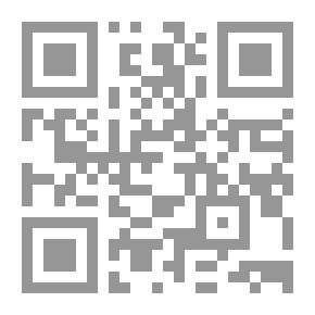 Qr Code بانتظار بدر البدور... يوميات 1997- 2002