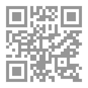 Qr Code فلسفة القانون والسياسة