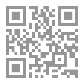 Qr Code Glimpses Of Islamic History