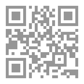 Qr Code مشاغبات