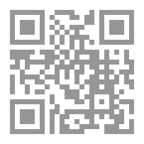 Qr Code تعليم المستقبل من التسلط إلى التحرر