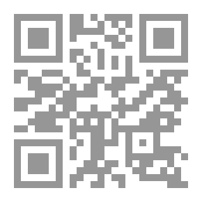 Qr Code Ahmed Fathi Sorour - Part 2