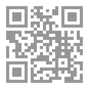 Qr Code Joshua — Volume 2