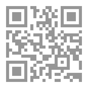 Qr Code الخصومات الأدبية الوساطة بين المتنبي وخصومه للقاضي الجرجاني نموذجا