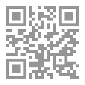 Qr Code Al Fatawy Al Kobra The Great Fatwas: Volume 1