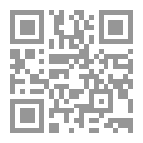 Qr Code قراءة العقول ؛ كيف نفهم ما يفكر فيه الآخرون ويومنون ويشعرون ويرغبون به