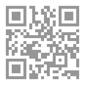 Qr Code الهوية والسرد ؛ دراسات في النظرية والنقد الثقافي
