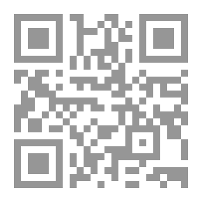 Qr Code ليالي الزجل