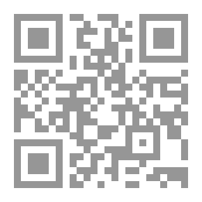 Qr Code إدارة عمليات النظافة ودور الرقابة في الصحة العامة