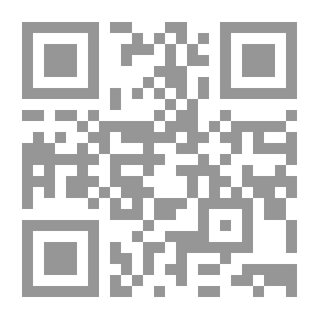 Qr Code Linfluence de milieu sur lheredite