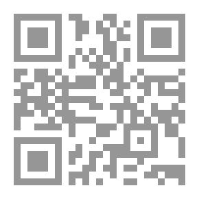 Qr Code القاعدة البغدادية