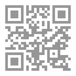 Qr Code هدايا العيد - المستوى الاول