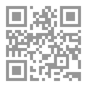 Qr Code آفاق معرفية في الإبداع والنقد والأدب والشعر