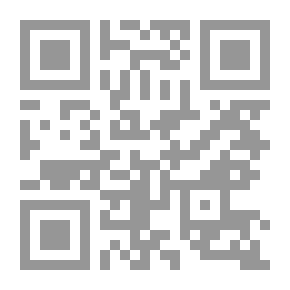 Qr Code وظيفة العلاقات العامة الأسس والمهارات