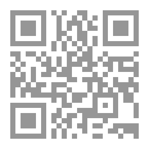 Qr Code Lines In Development