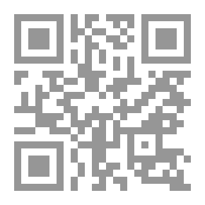 Qr Code الوسيط في الشركات والمجموعات ذات النفع الإقتصادي - الجزء الرابع