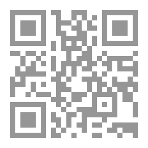 Qr Code معالج النصوص MS - Word XP