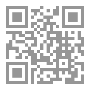Qr Code The Five Arrows