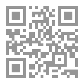 Qr Code لا بد من خيانة