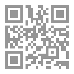 Qr Code Uqba Bin Nafeh; The Conqueror Of North Africa (The Heroes Of Islam Series)