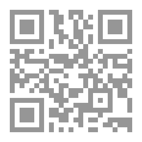 Qr Code حظك تعرفه من إسمك