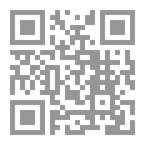 Qr Code قلق في العقيدة