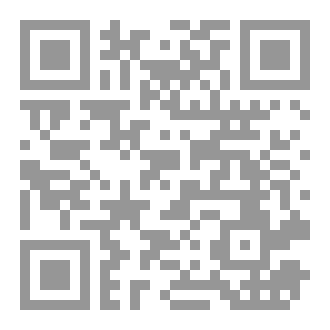 Qr Code قصتان للعبرة
