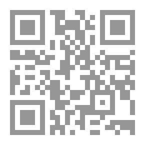 Qr Code وقليل من عبادى الشكور