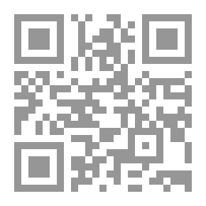 Qr Code To You - Muslim Boy