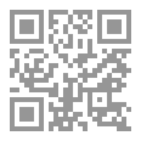 Qr Code قواعد هامة في التخريج