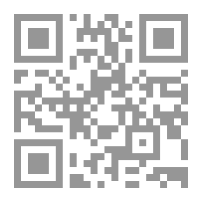 Qr Code الشساعات