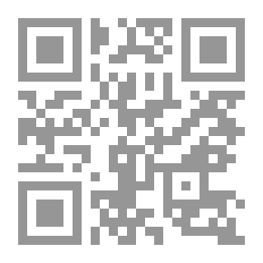 Qr Code الألعاب الحركية الصغيرة