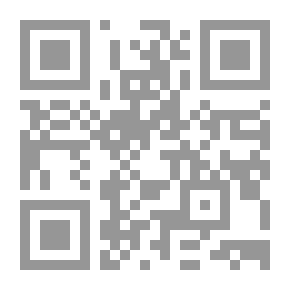 Qr Code المايسينيون