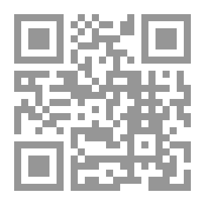 Qr Code النظرية السياسية من منظور حضاري إسلامي، منهجية التجديد السياسي وخبرة الواقع العربي المعاصر