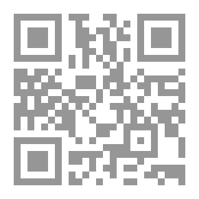 Qr Code الحركة الشعرية في مدينة اللاذقية بين عامي 1950- 2000