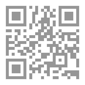 Qr Code Zakat Alms Giving