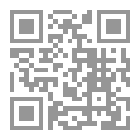 Qr Code Transformational Leadership Competencies For School Principals - A Suggested Training Program