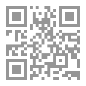 Qr Code It Wasn't Mine