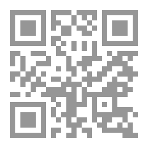 Qr Code The Gym - Part Two