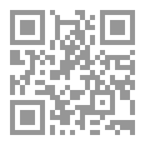 Qr Code شعر غطفان في الجاهلية وصدر الإسلام