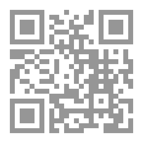 Qr Code ديوان عماد