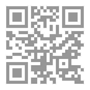 Qr Code الكفاية الوفية في إيضاح كلمات الصوفية
