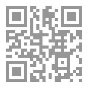 Qr Code اهم صناعات الجاهليين كما تبدت في أشعارهم