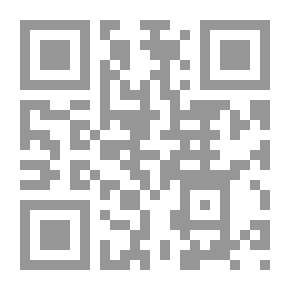 Qr Code لعبة المواعدة