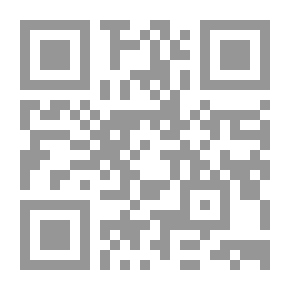 Qr Code موسوعة الأحاديث والآثار الضعيفة والموضوعة ج4