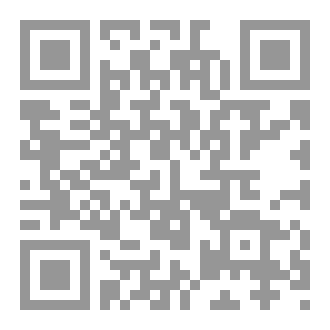 Qr Code علامات الساحر