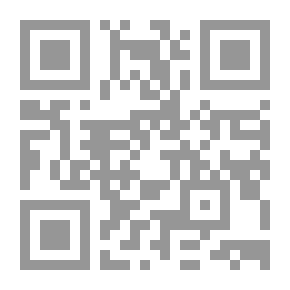 Qr Code جدل الآن