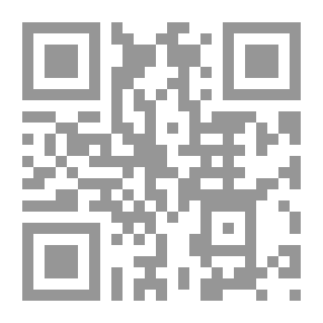 Qr Code شرح المفصل : الفهارس الفنية